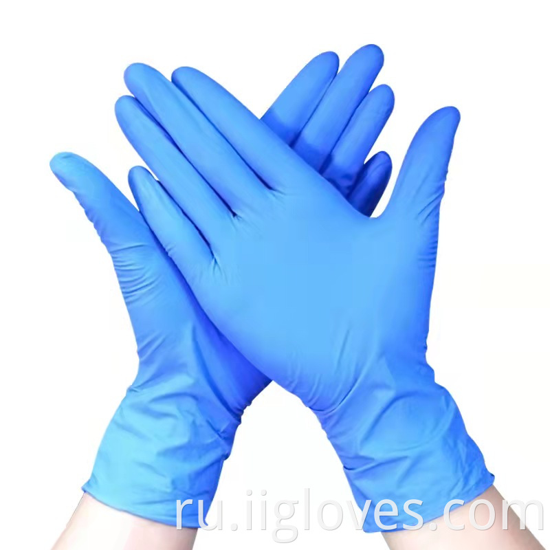 Nitrile gloves